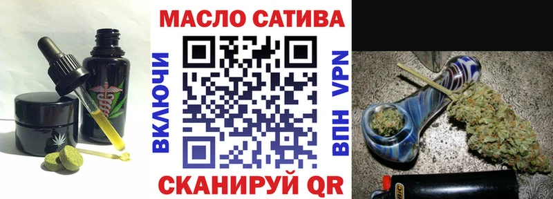 Cannafood марихуана  цена   Майский 