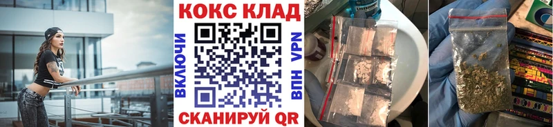 КОКАИН Columbia  Майский 