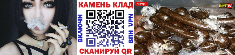 как найти закладки  Майский  Гашиш Premium 