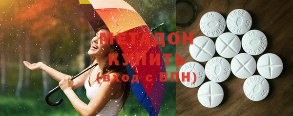 дурь Алексеевка