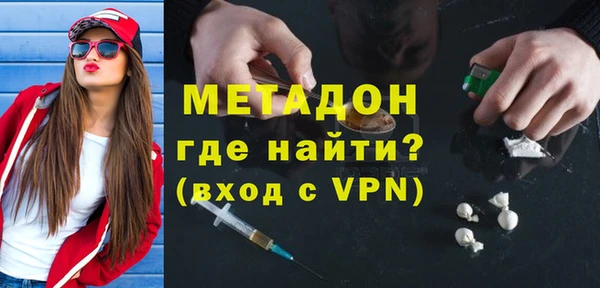 не бодяженный Алексин