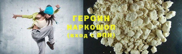 дурь Алексеевка