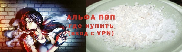 дурь Алексеевка