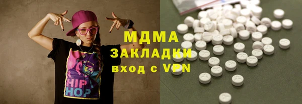 меф Алзамай