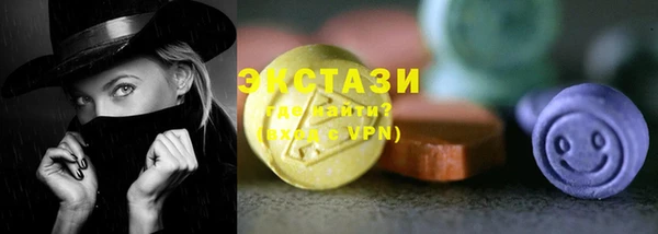 не бодяженный Алексин