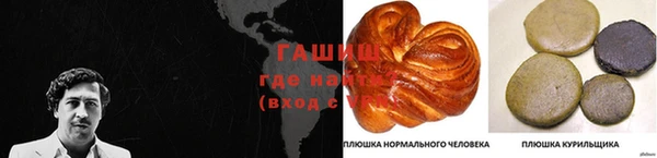 дурь Алексеевка