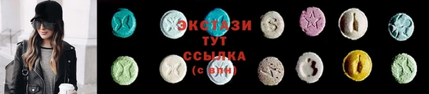 дистиллят марихуана Абаза