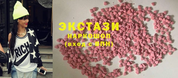 не бодяженный Алексин