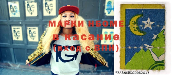 героин Абинск