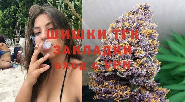 дурь Алексеевка