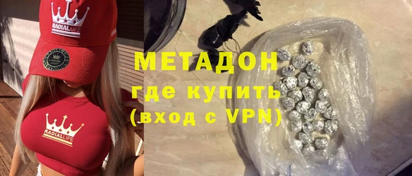 не бодяженный Алексин