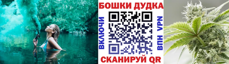 МАРИХУАНА MAZAR  купить  сайты  мориарти какой сайт  Майский 
